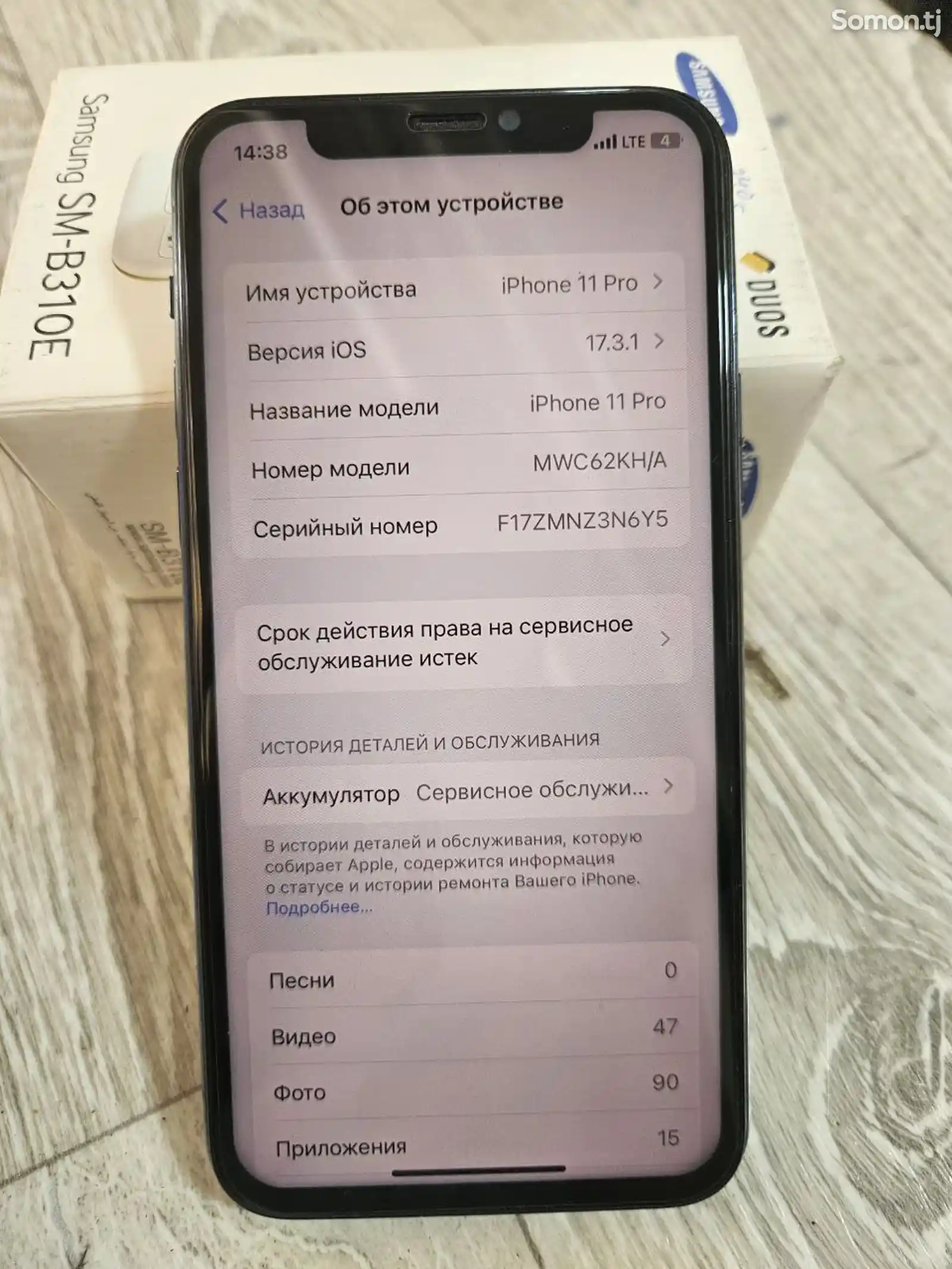 Apple iPhone 11 Pro, 64 gb, Space Grey-7