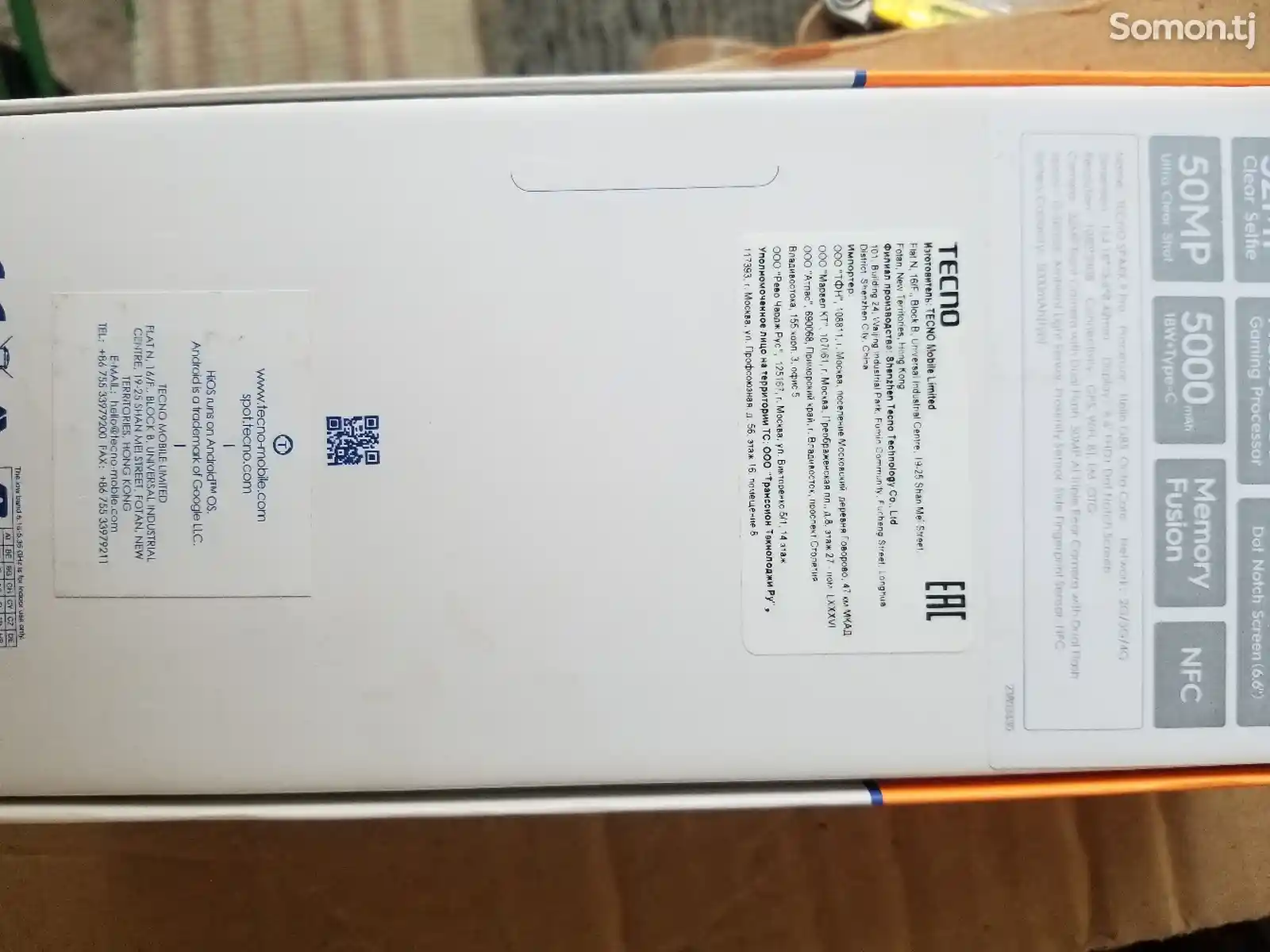 Tecno Spark 9 Pro-4