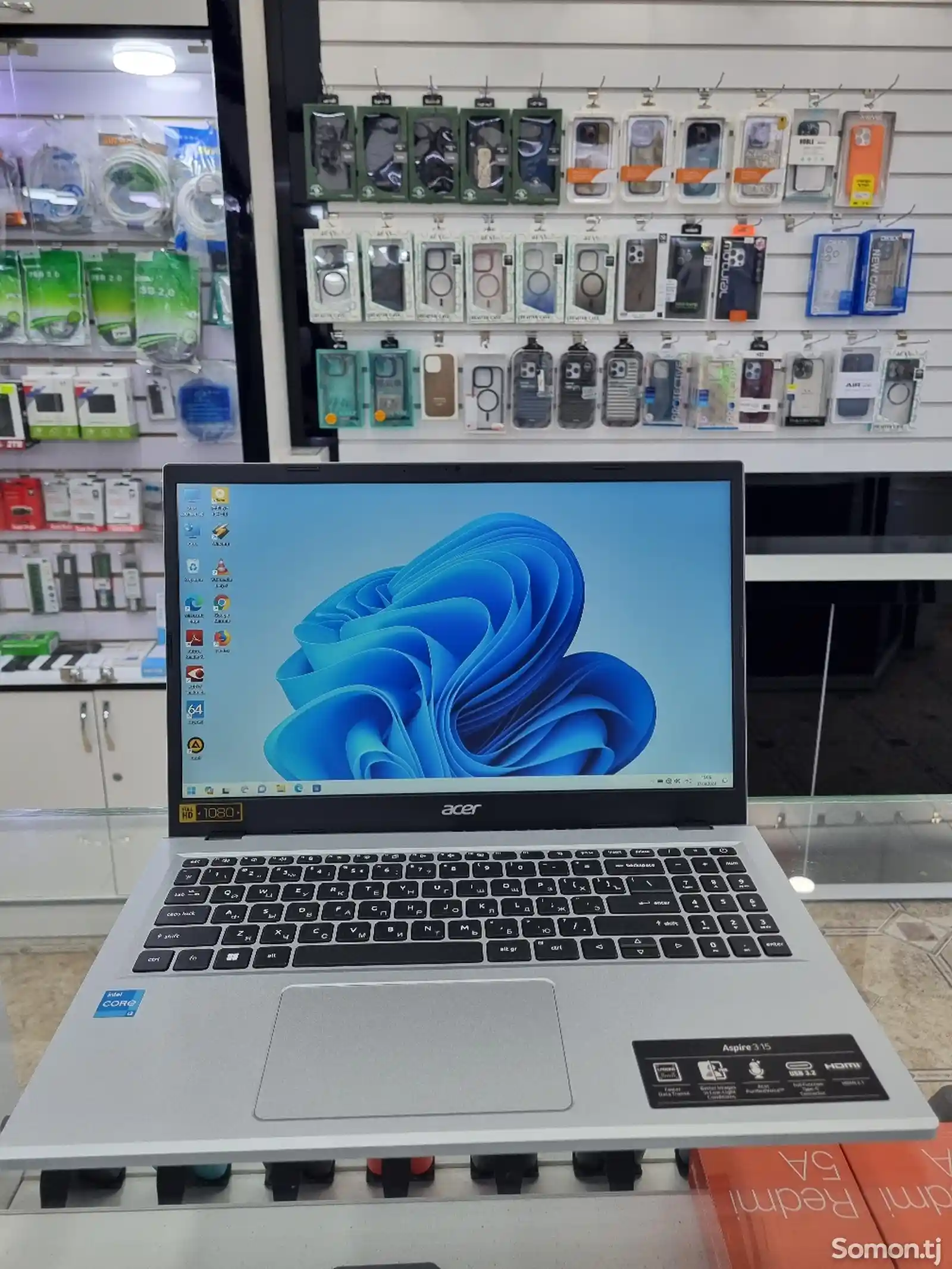 Ноутбук Acer Aspire Core i3-13Gen-2