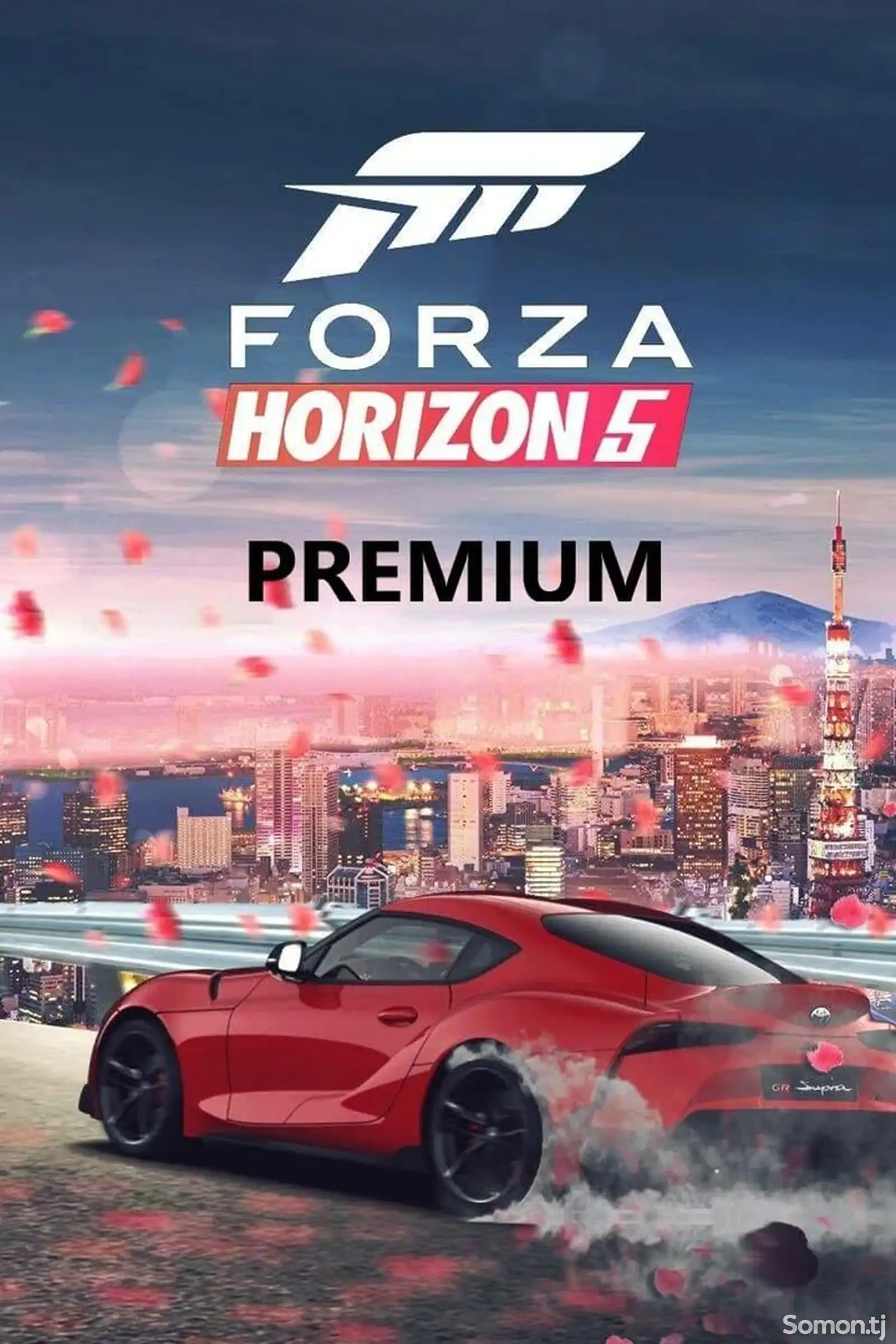 Игра forza horizon 5 premium edition-1