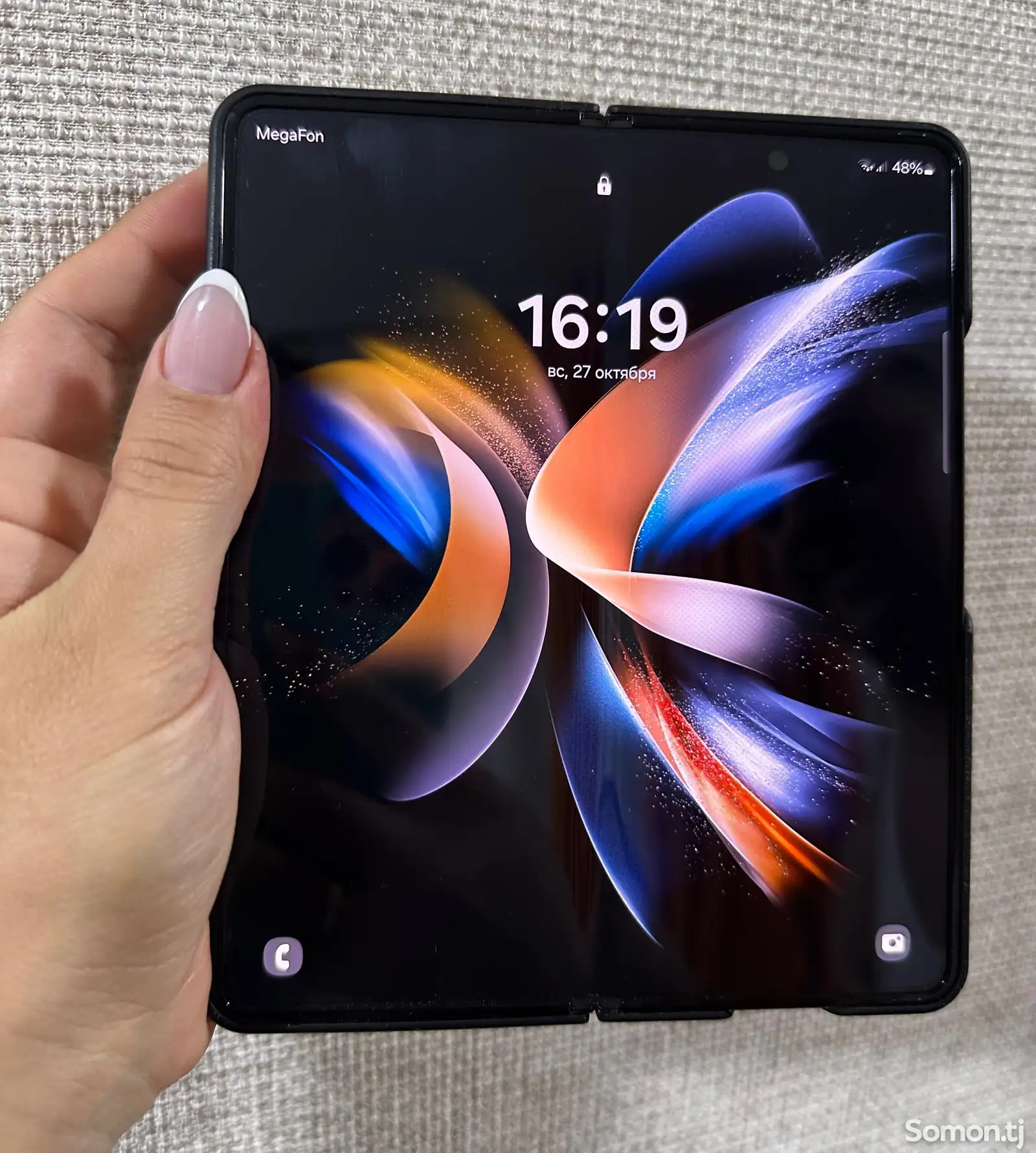 Samsung Galaxy Z Fold 4-1