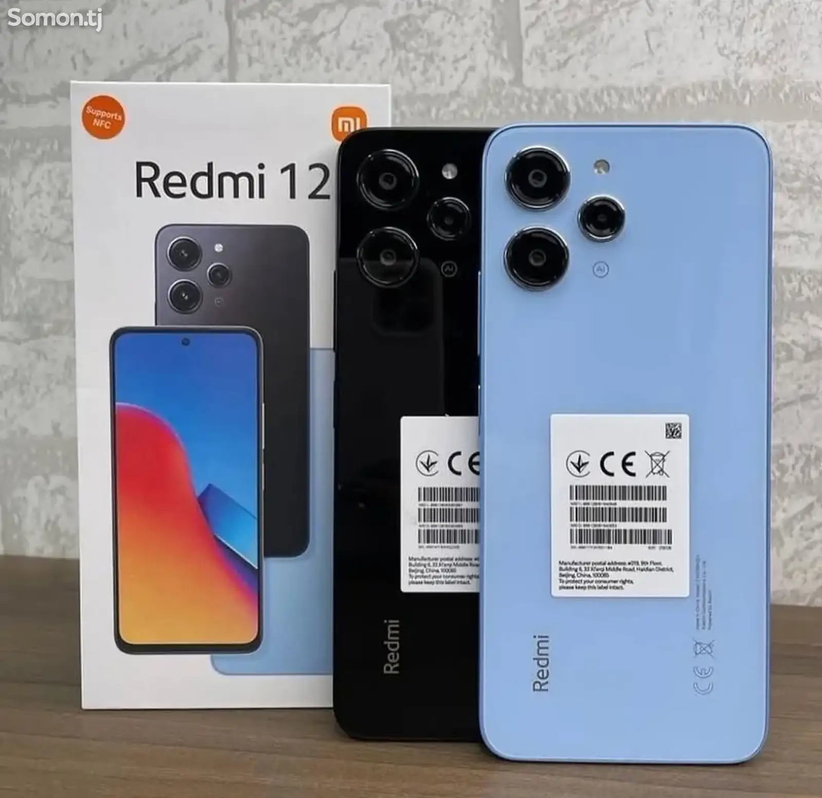 Xiaomi Redmi 12 4/128Gb blue-1