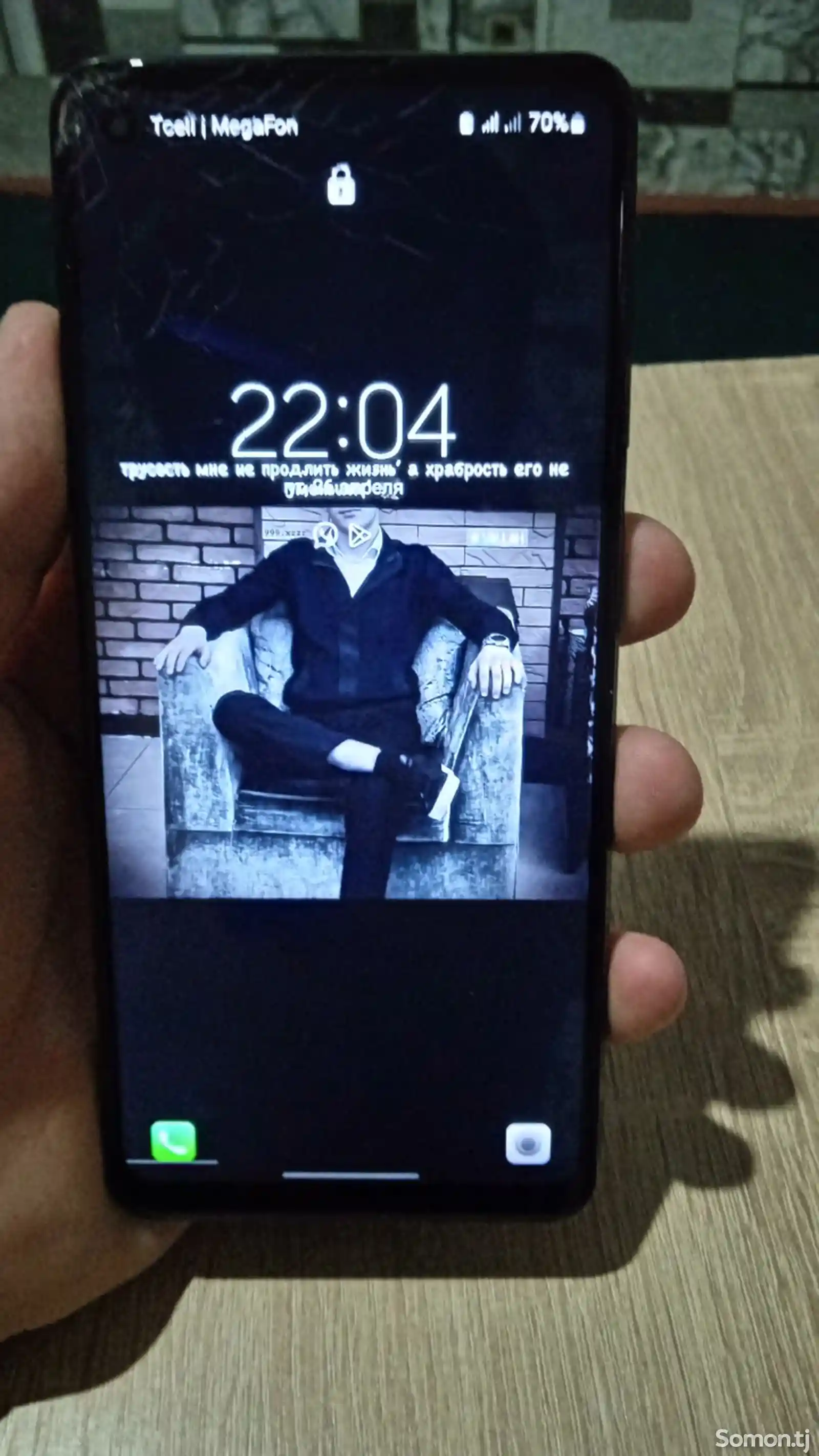 Samsung Galaxy A21s-5