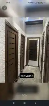 3-комн. квартира, 13 этаж, 65 м², фирдавси-5