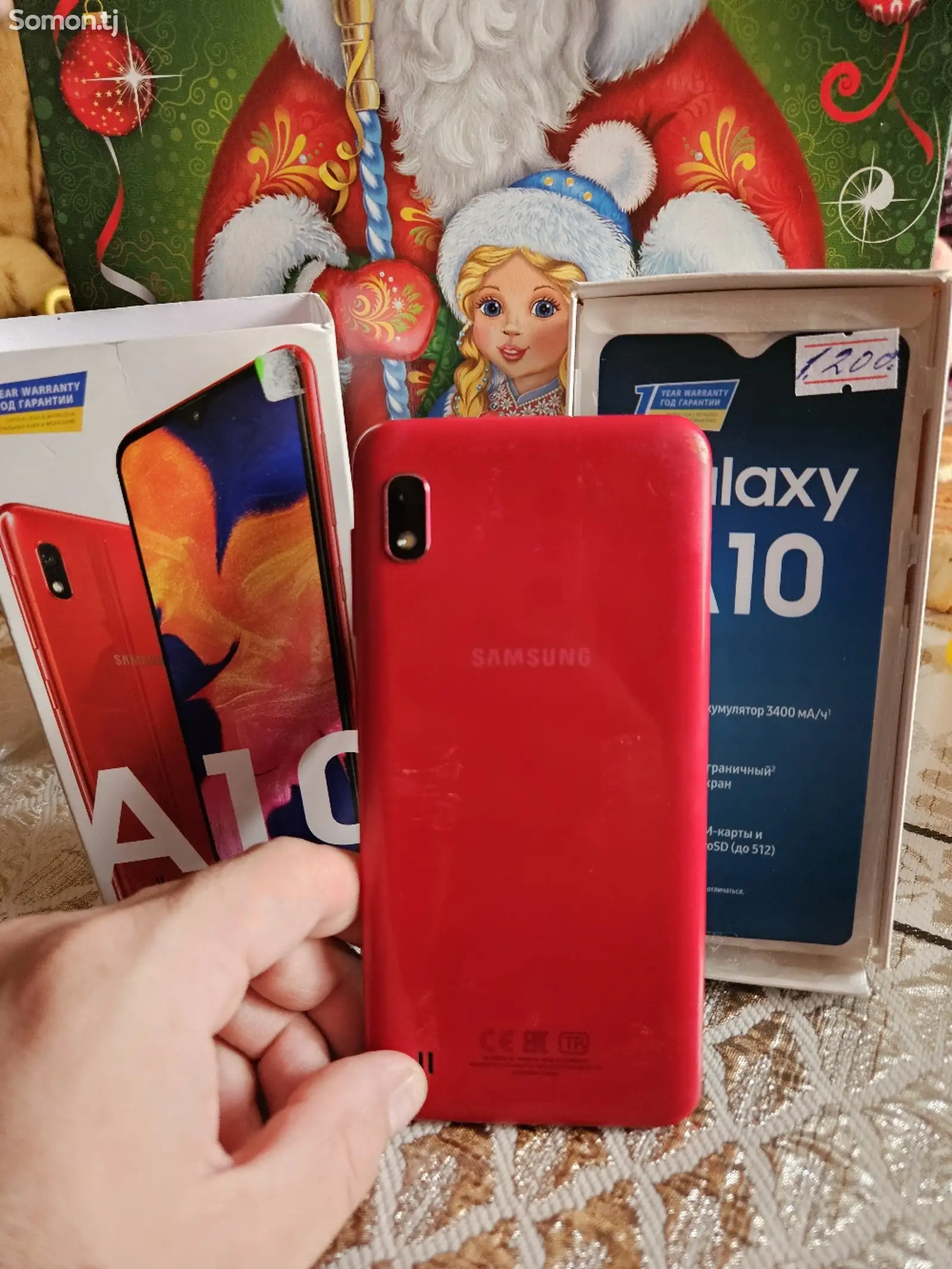 Samsung Galaxy А10 32gb