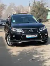 Lexus RX series, 2015-3