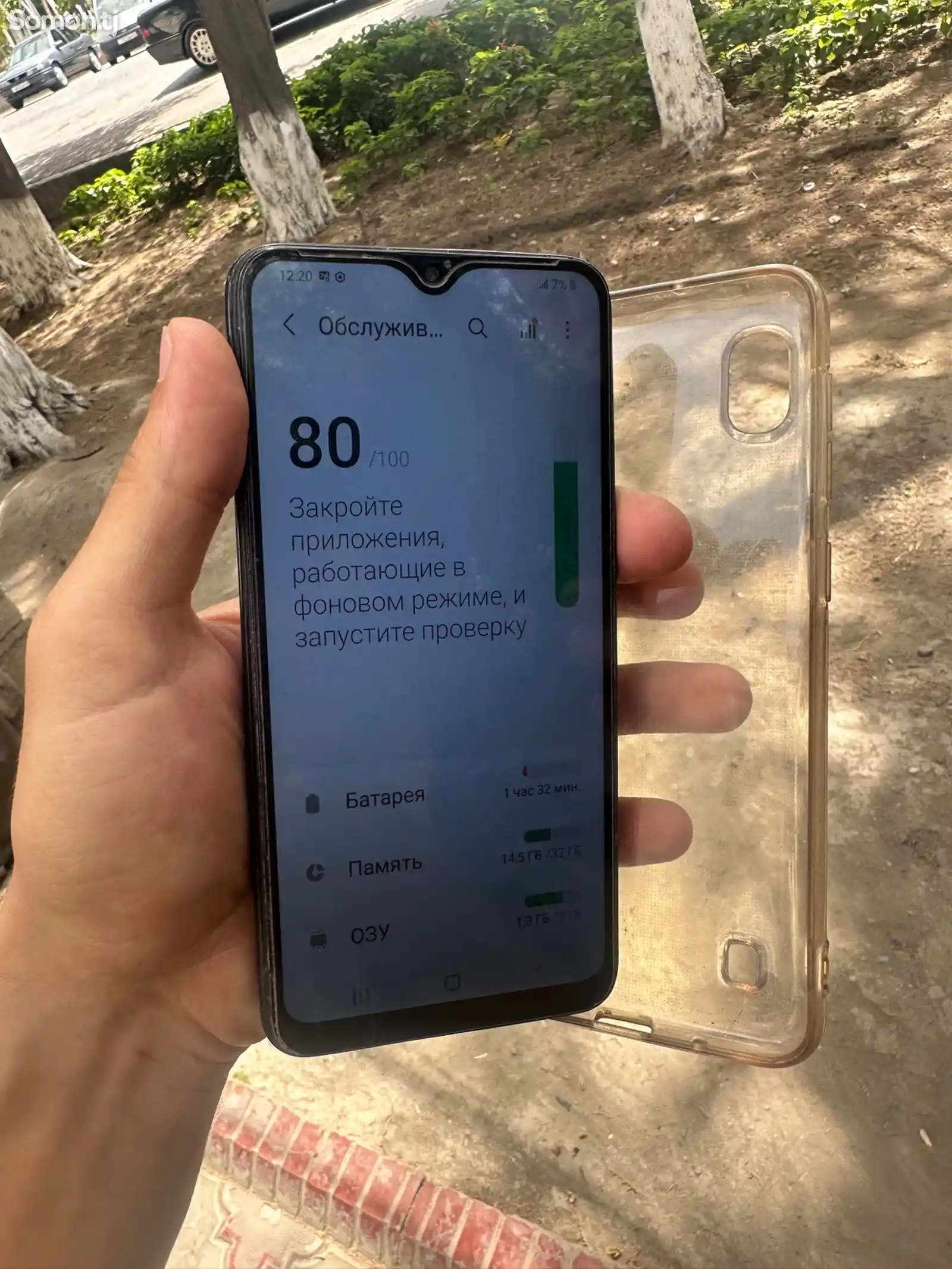 Samsung Galaxy A10-3