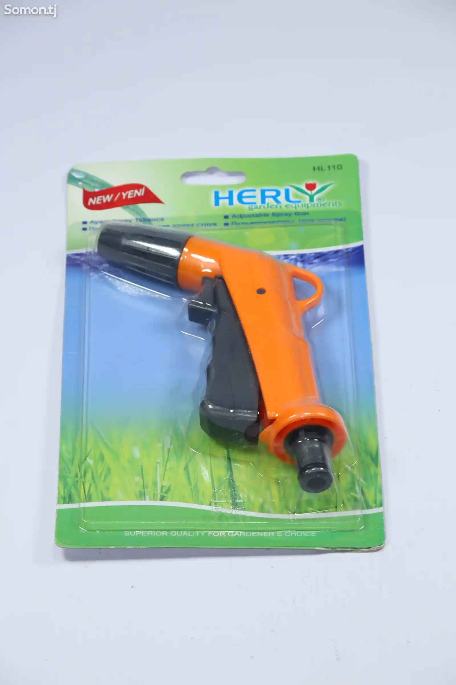 Пистолет для поливание Herly ,правая струя HL110
