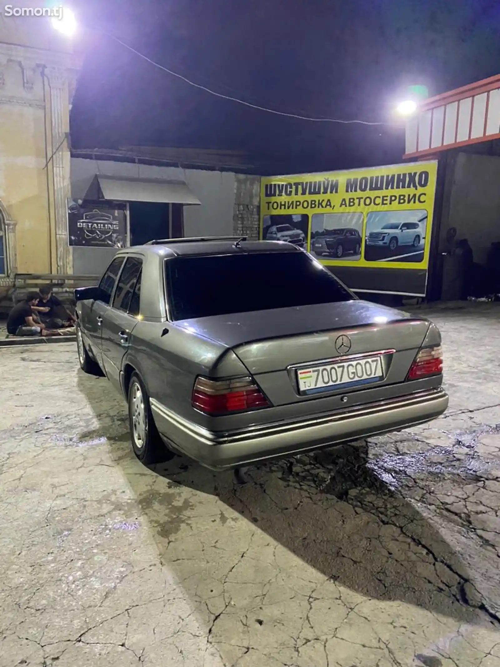 Mercedes-Benz W124, 1995-5