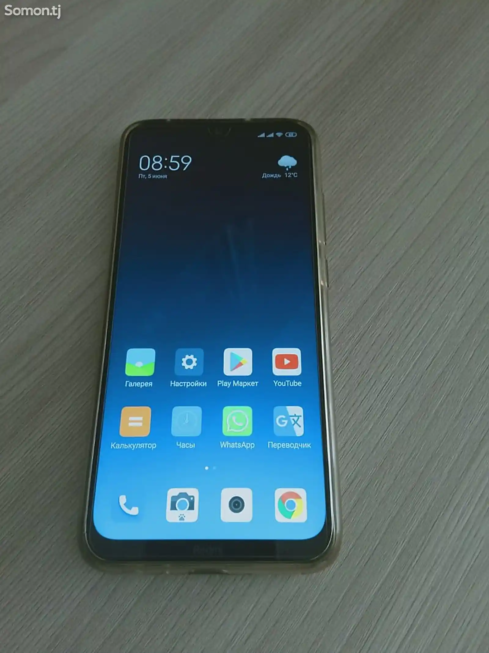 Xiaomi redmi note 8 128/6gb-2