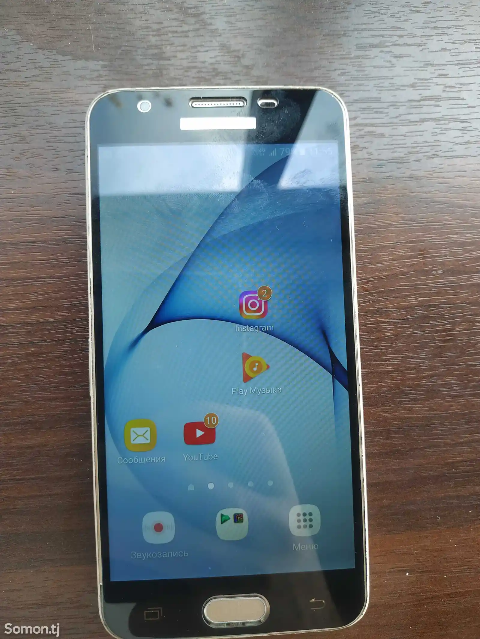 Samsung Galaxy j5 prime-2