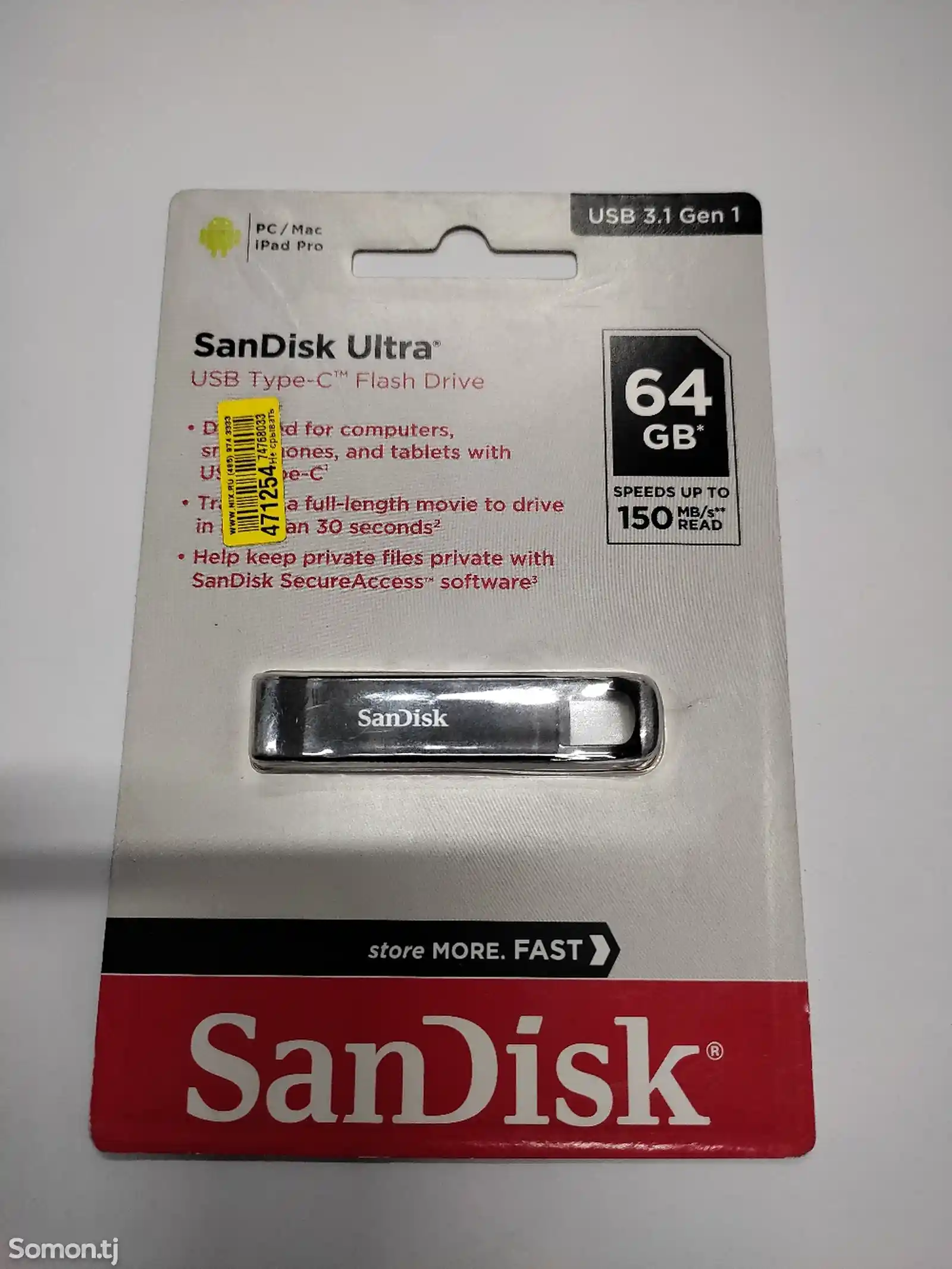 Флешка Sandisk 64gb-1