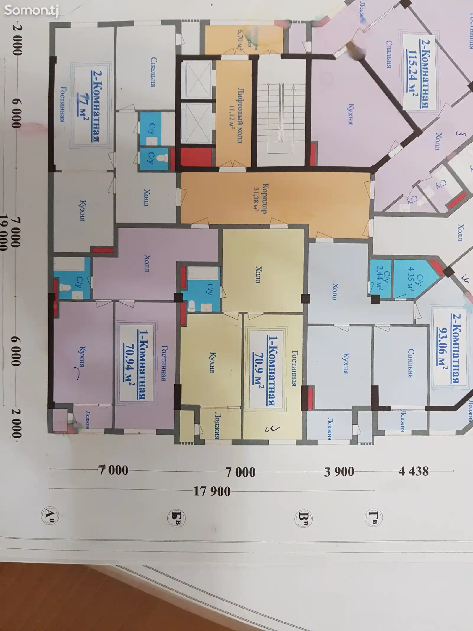 1-комн. квартира, 9 этаж, 71 м², Зеленый Базар-3