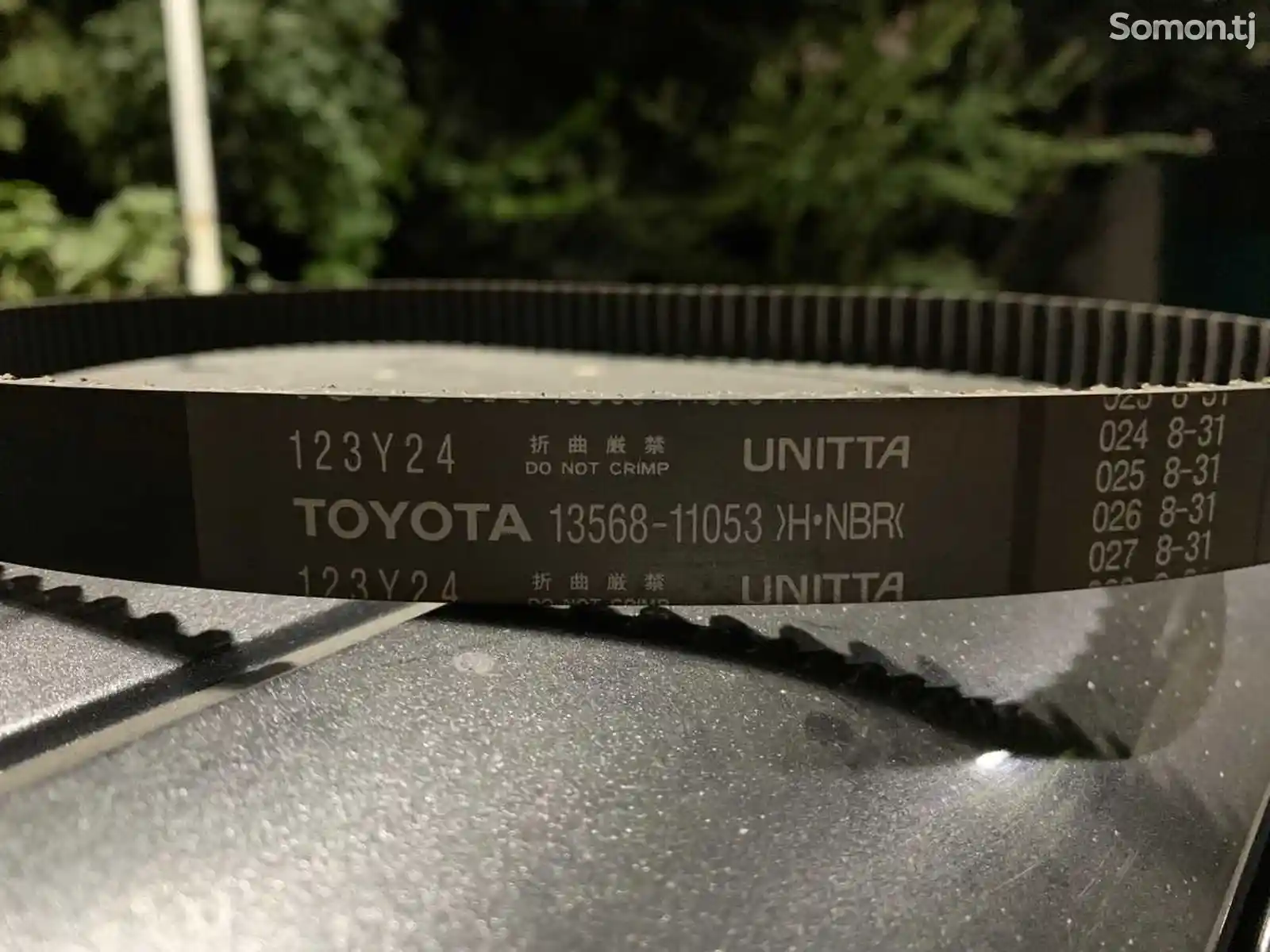 Ремень ГРМ Toyota