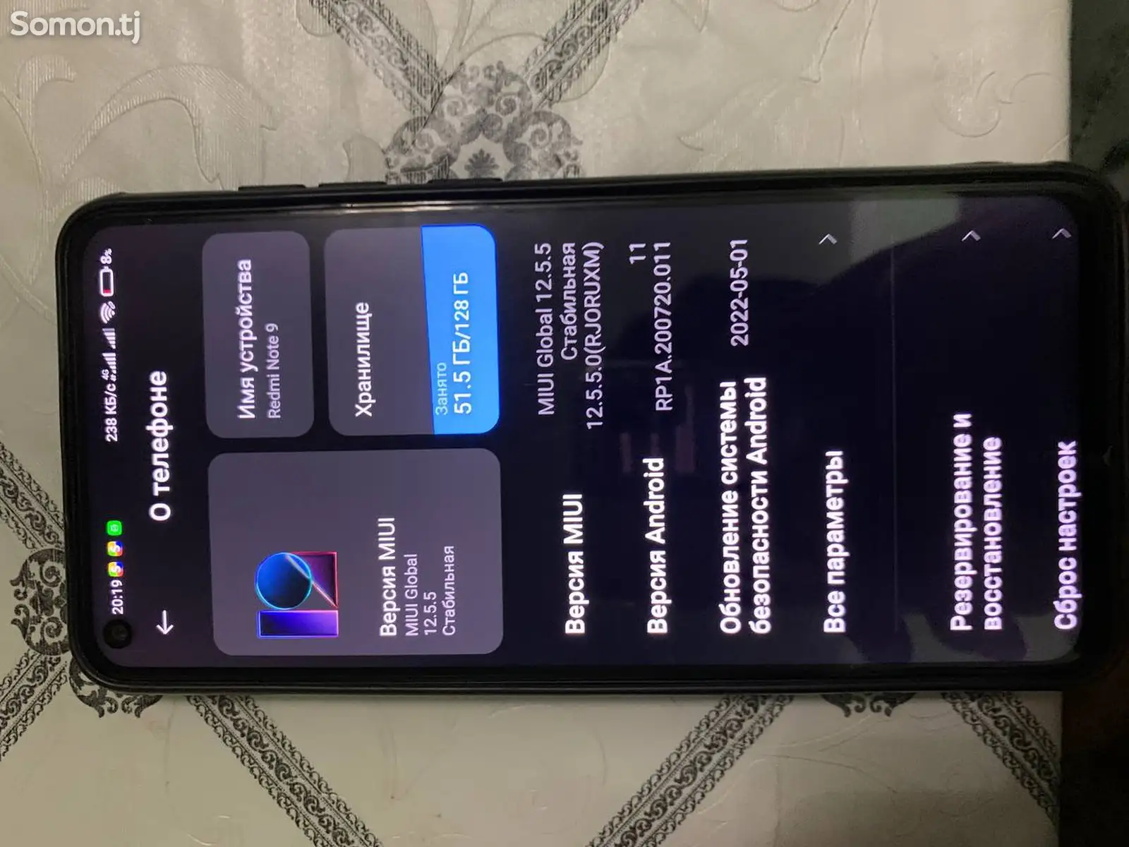 Xiaomi Redmi Note 9/128gb-3