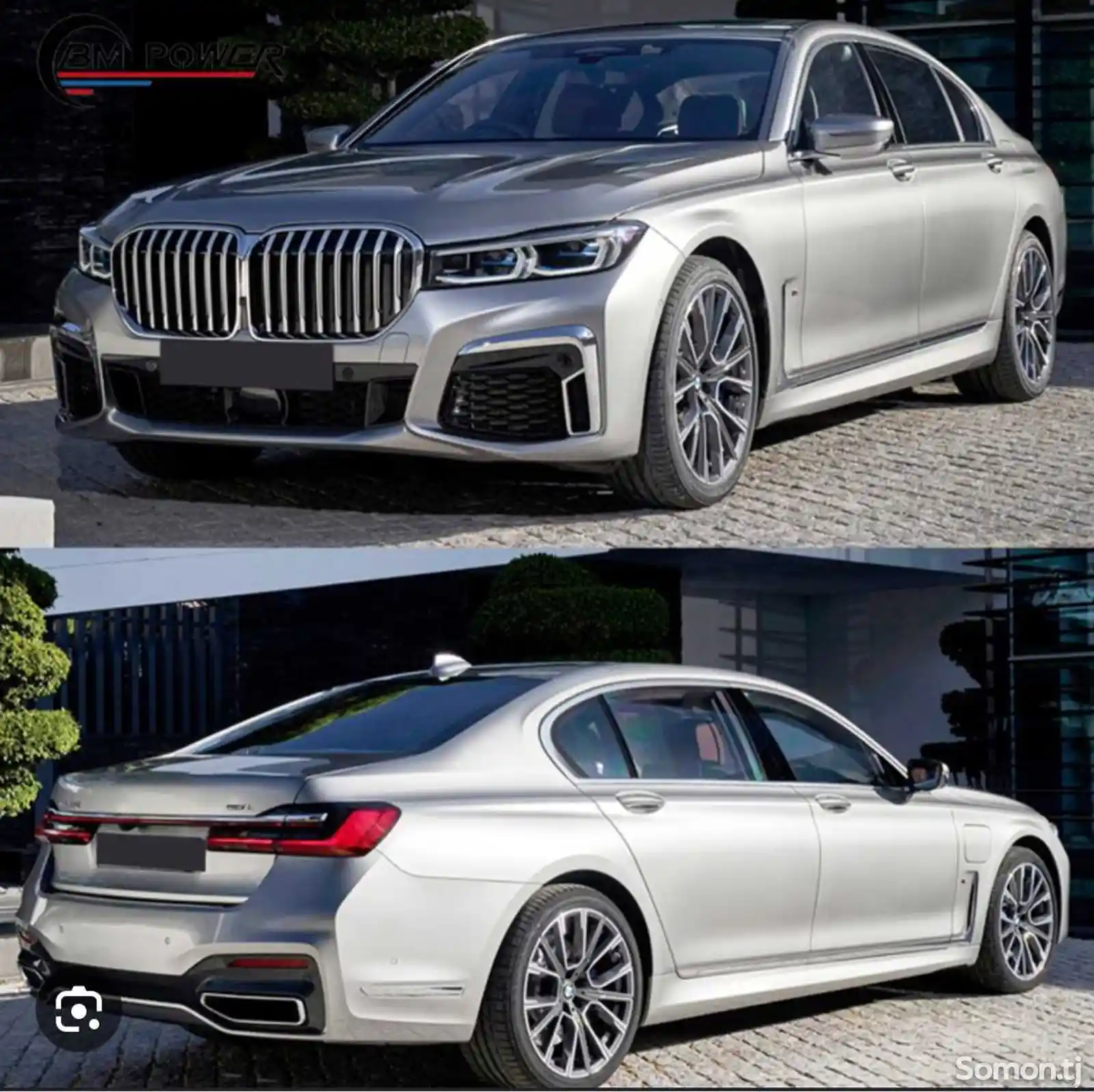 Обвес от BMW G11 7 Series 2018-2022-3