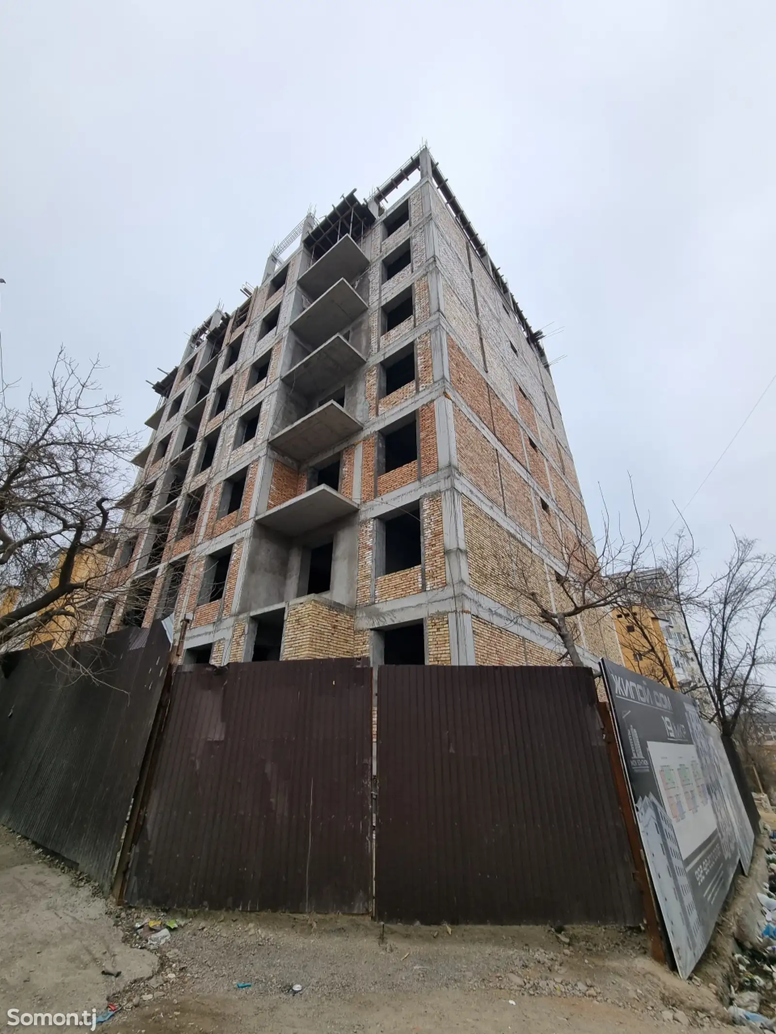 1-комн. квартира, 5 этаж, 50 м², 19мкр-1