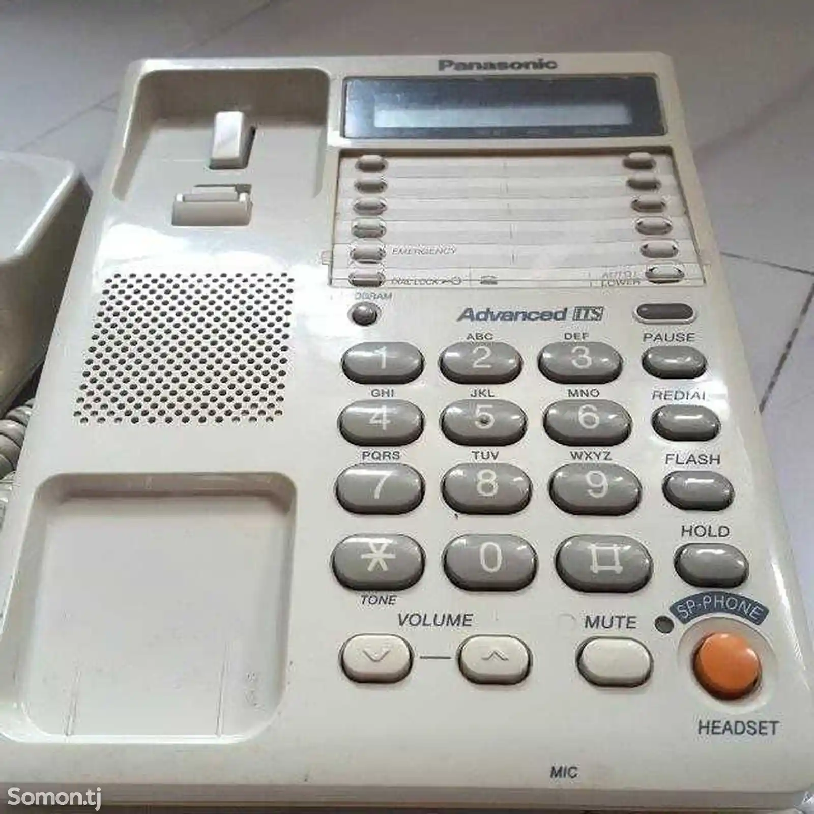 Проводной телефон Panasonic KX-T2375MXW-2