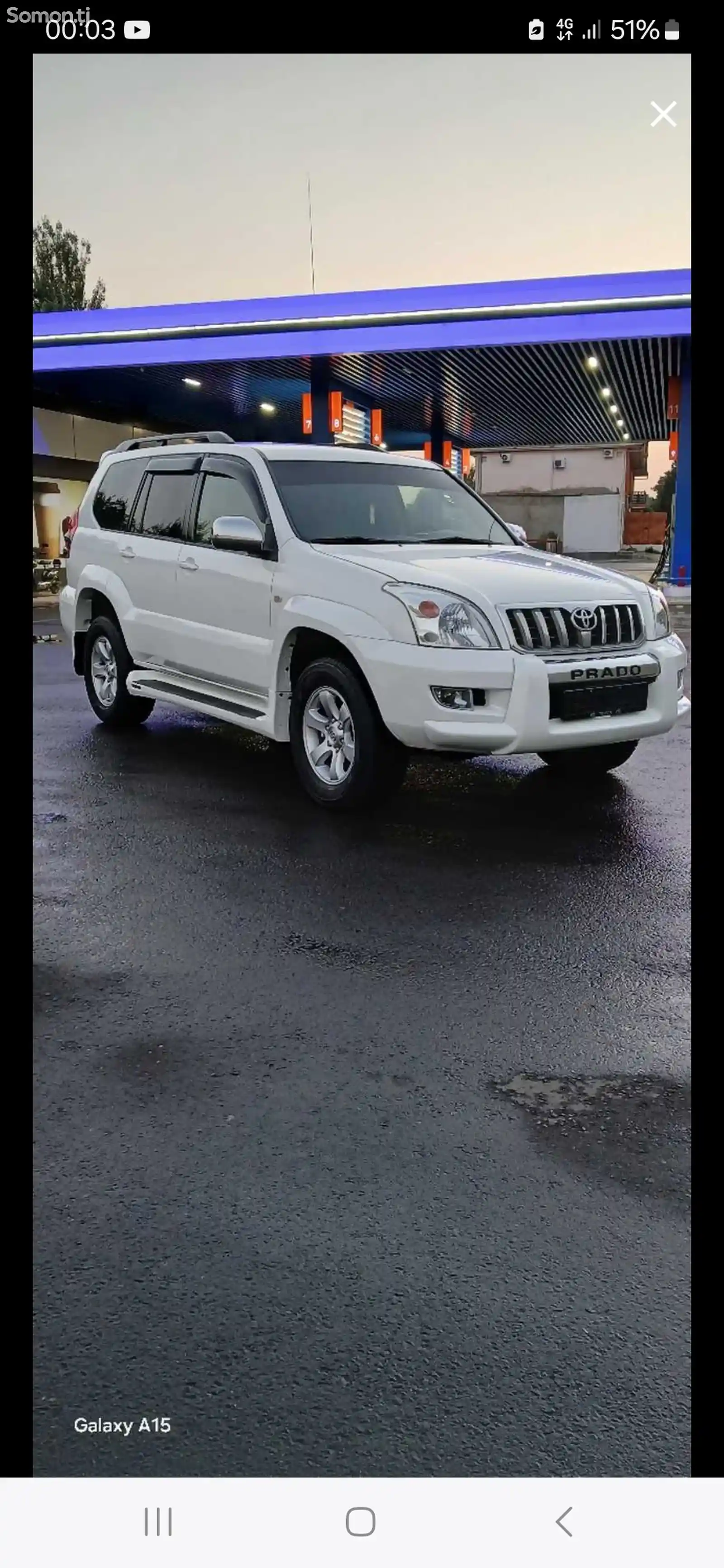 Toyota Land Cruiser Prado, 2007-1