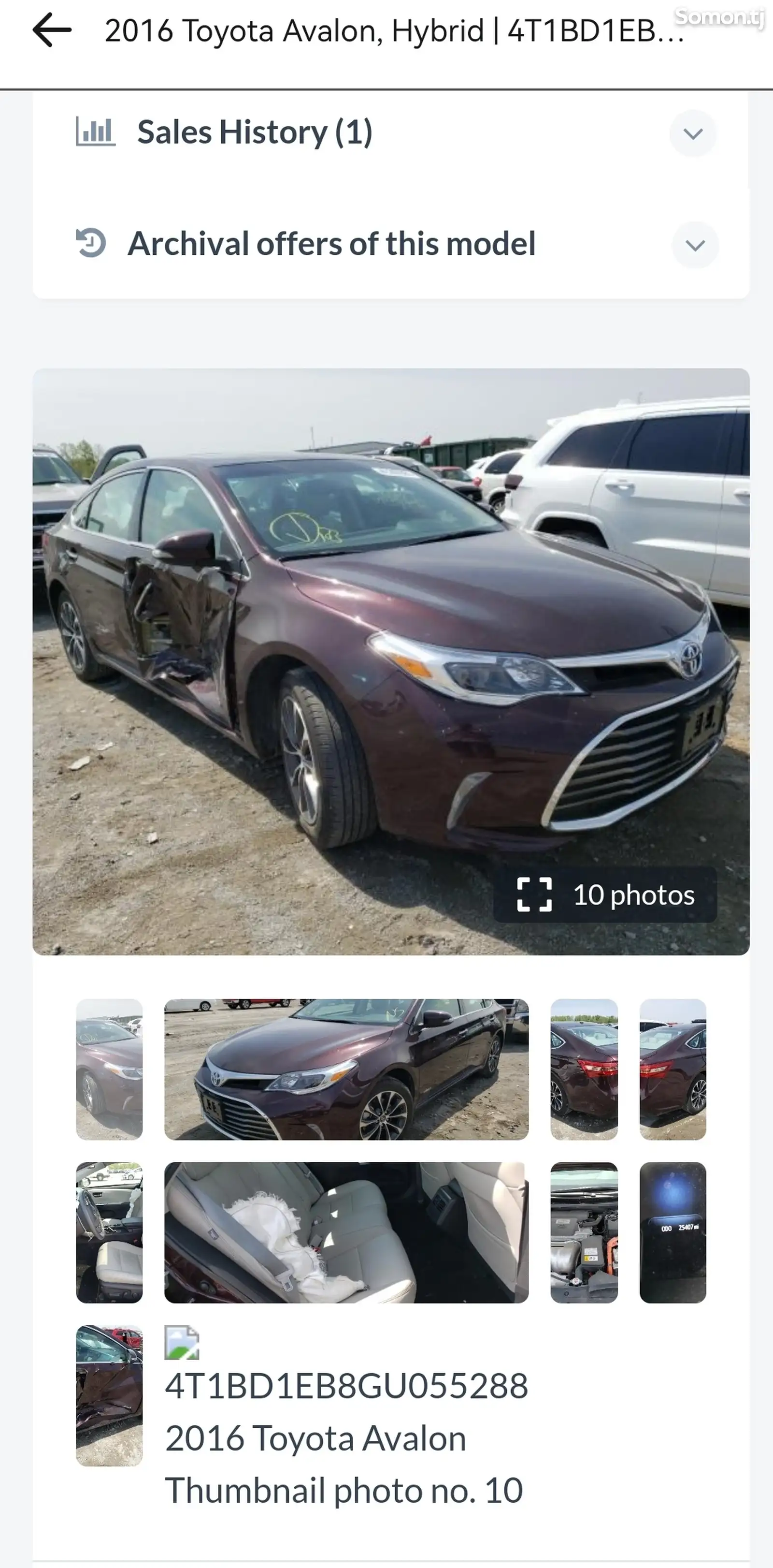 Toyota Avalon, 2016-11