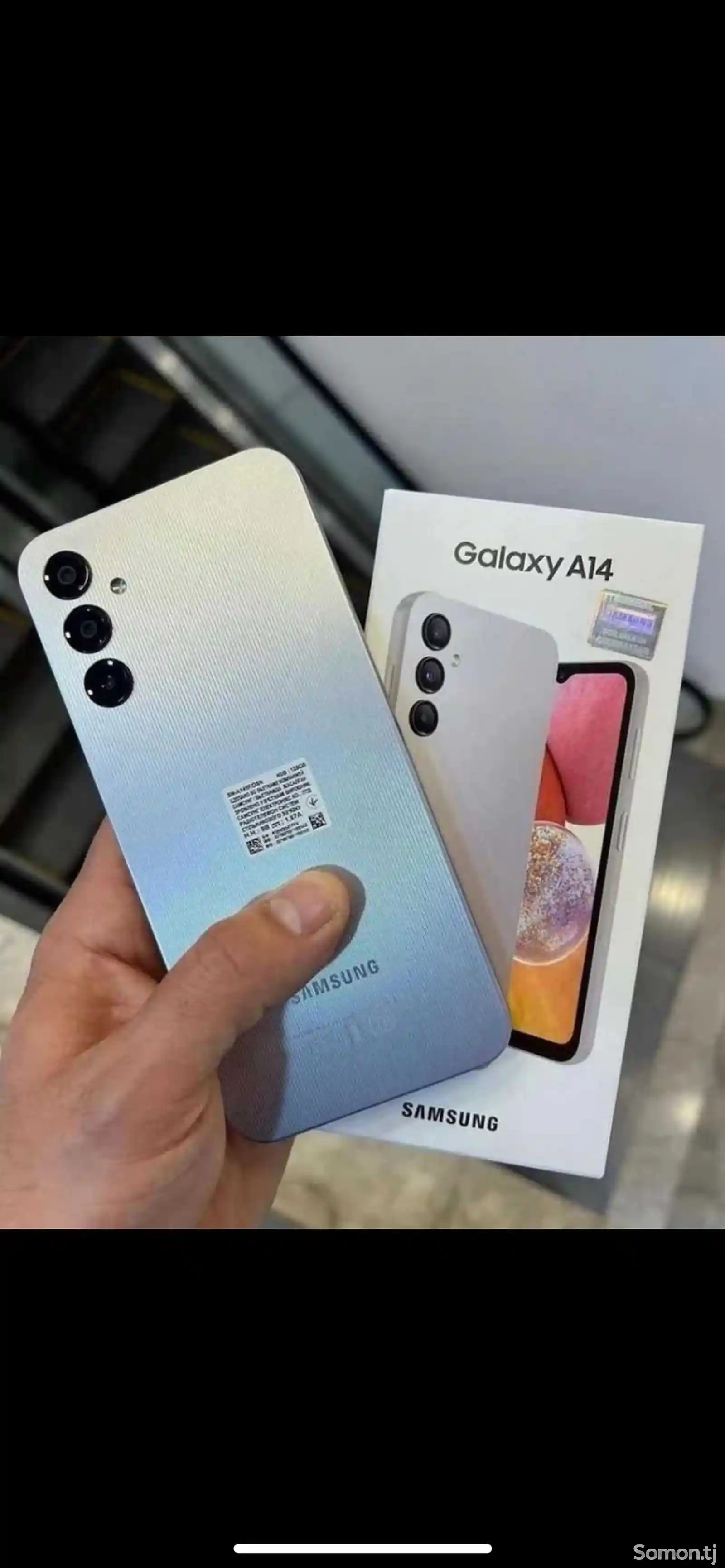 Samsung Galaxy A14-5