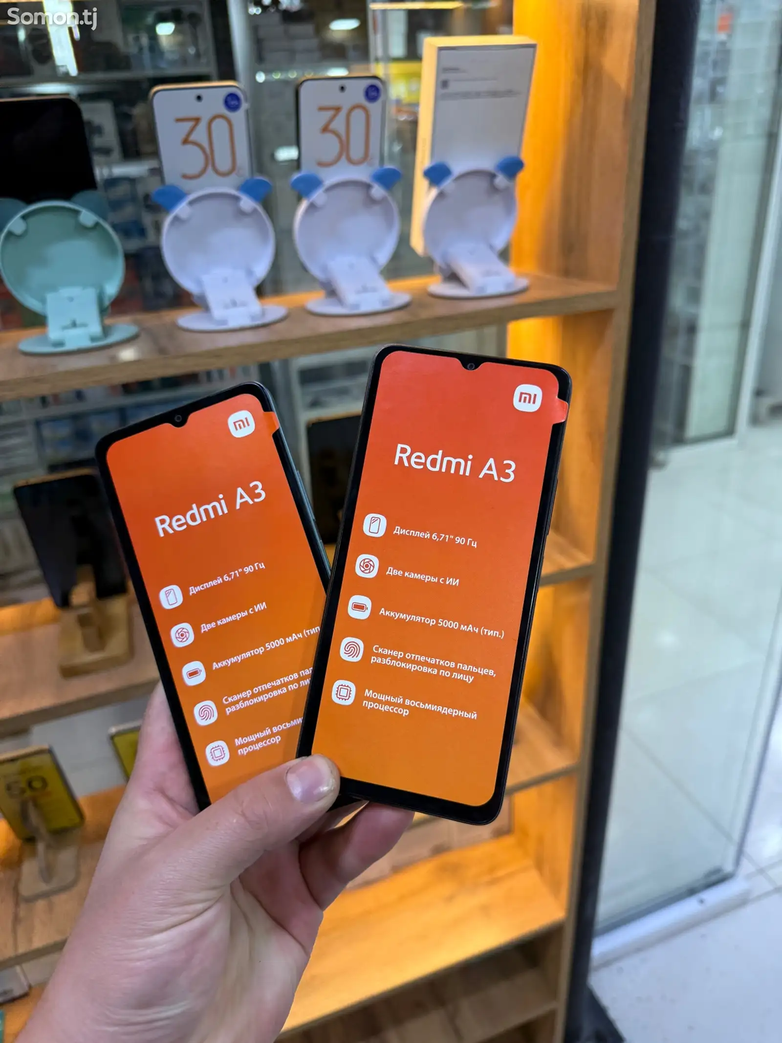 Xiaomi Redmi A3 4/128gb-1