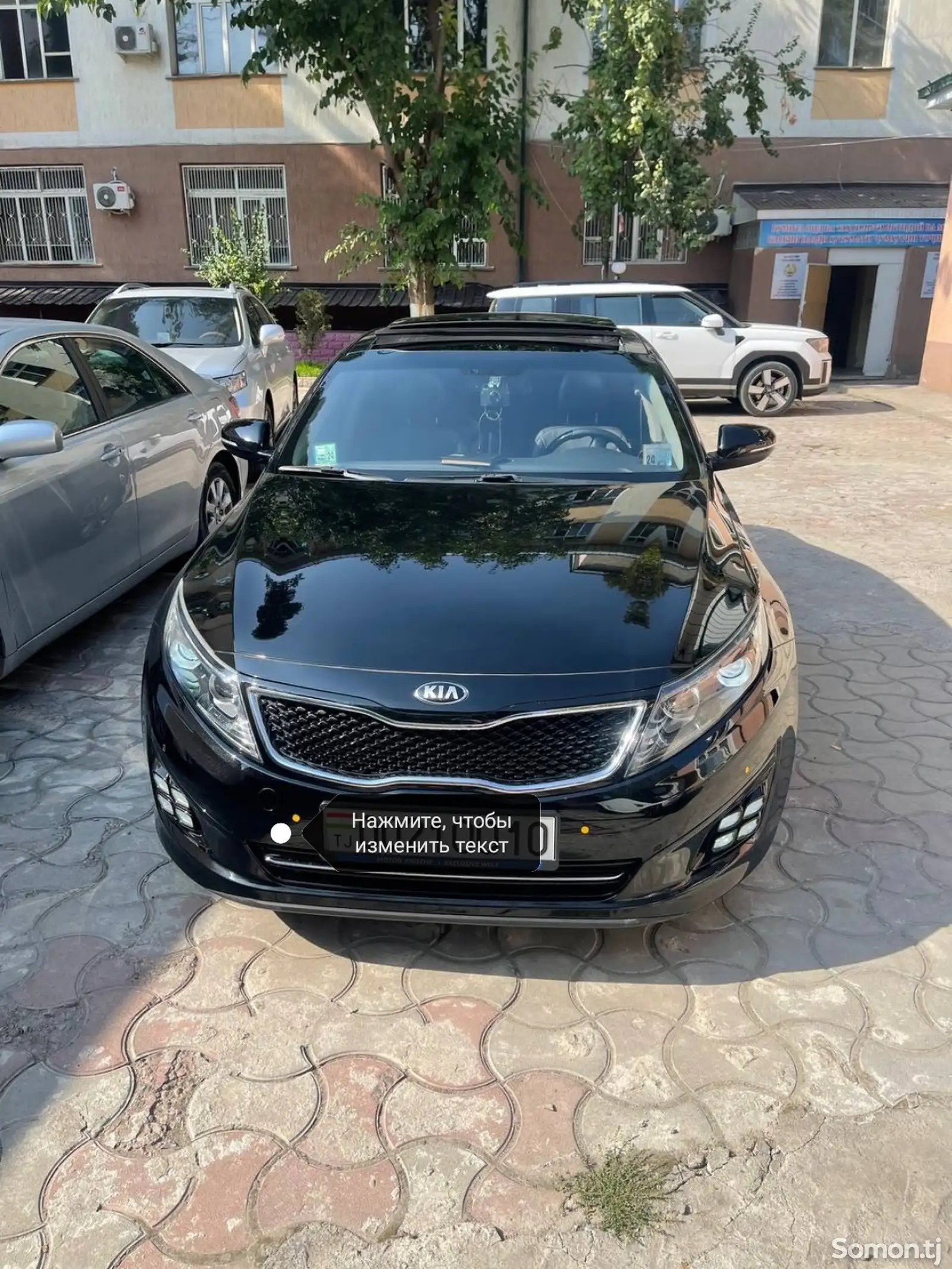 Kia K series, 2014-14