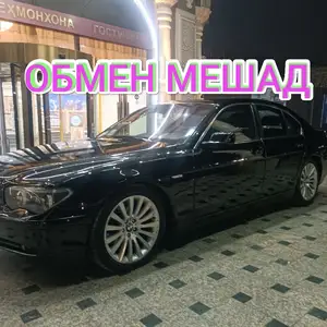 BMW 7 series, 2004