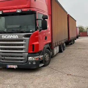 Scania 420 120 куб