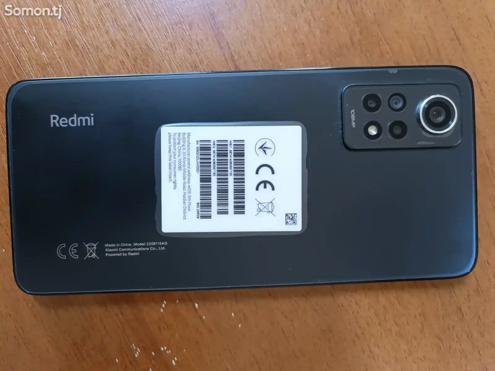Xiaomi Redmi note12 pro 2023-2