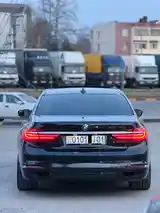 BMW 7 series, 2017-6