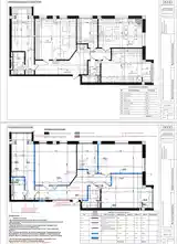 2-комн. квартира, 2 этаж, 74 м², 34 мкр Армугон-5