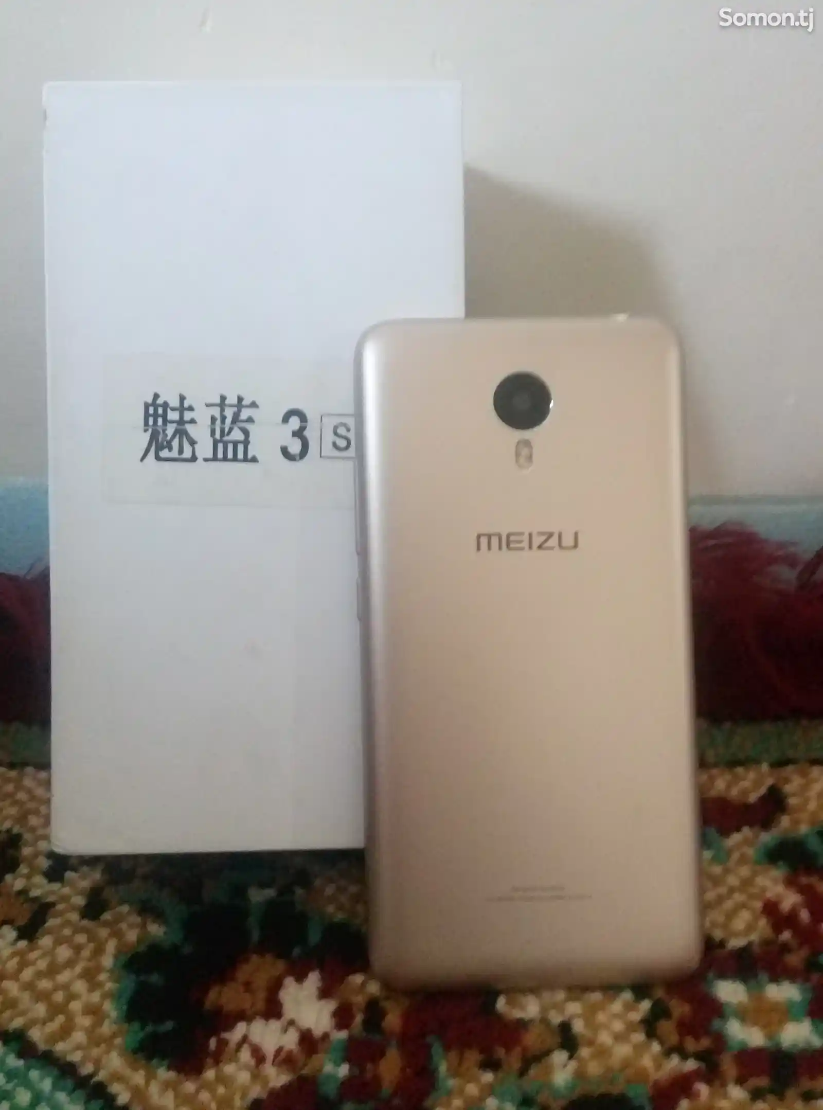 Смартфон Meizu M3-3