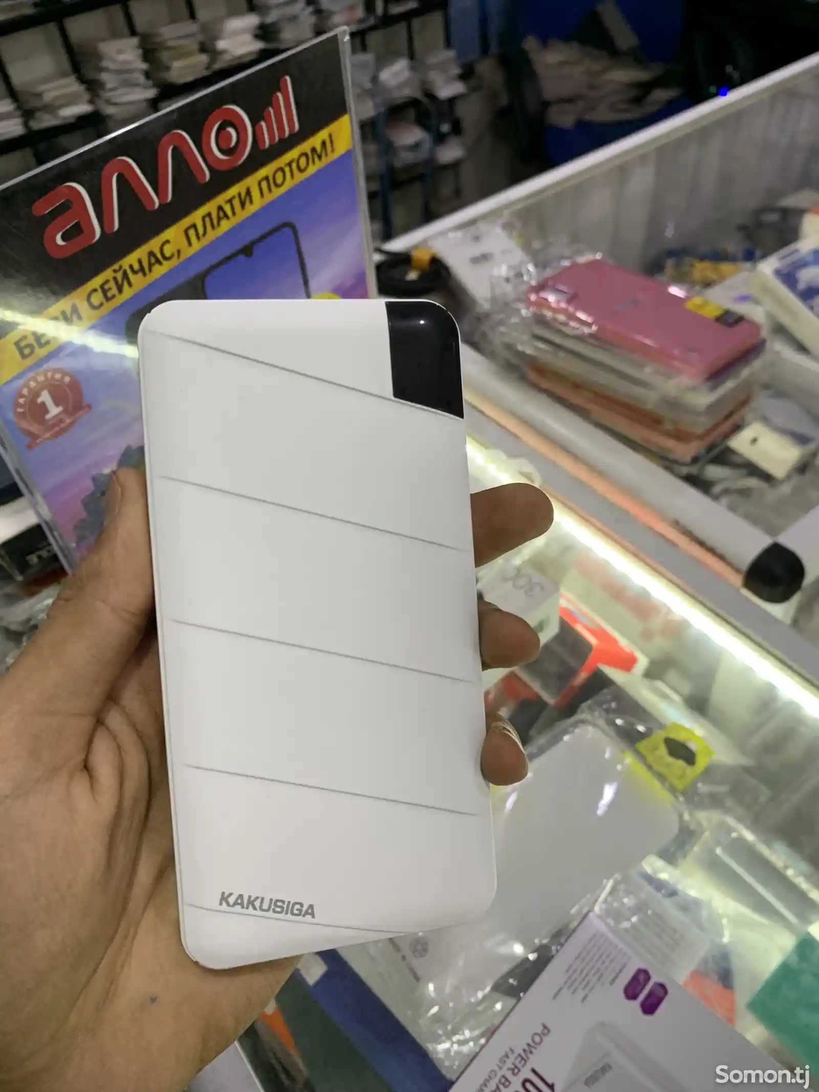 Внешний аккумулятор Ksc-1082 Kaiyuan Power Bank 20000mah-2