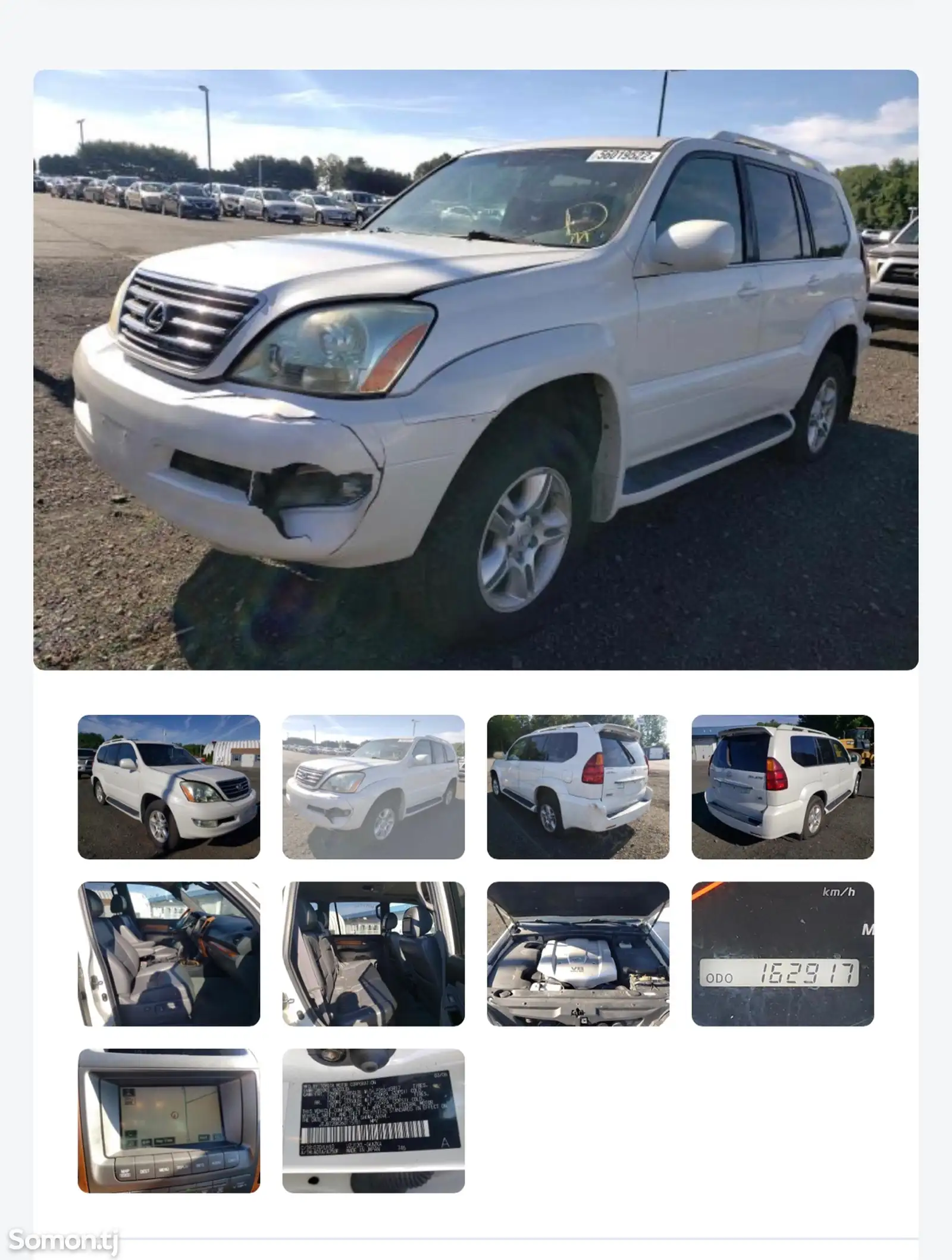 Lexus GX series, 2006-10