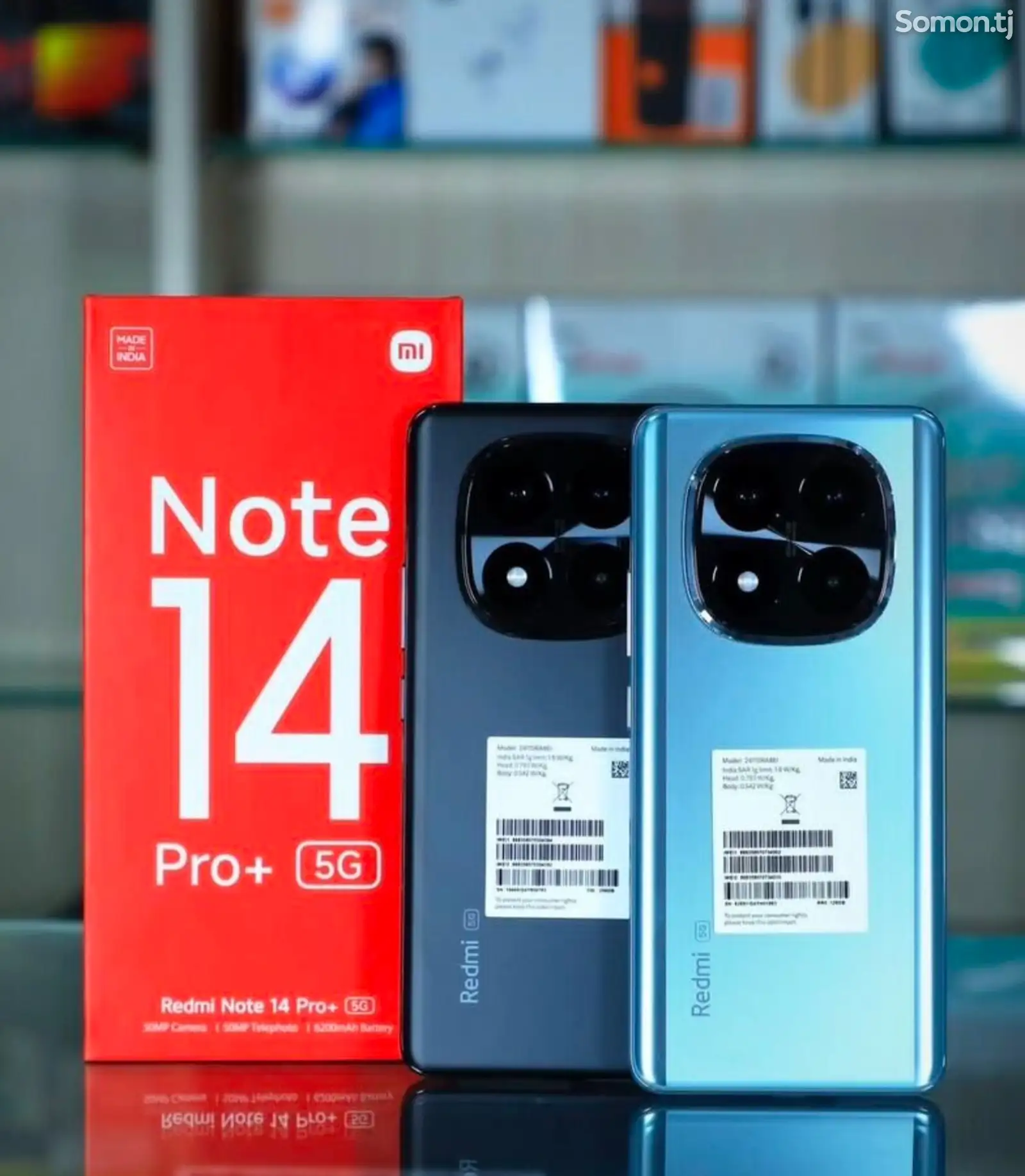 Xiaomi Redmi Note 14 pro plus-1