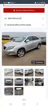 Lexus RX series, 2010-12