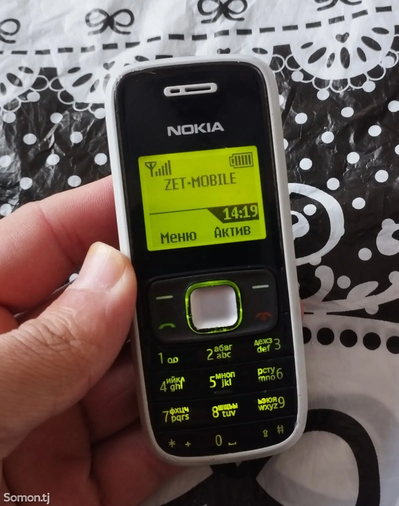 Nokia 1200-1