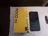 Xiaomi Poco M5-4