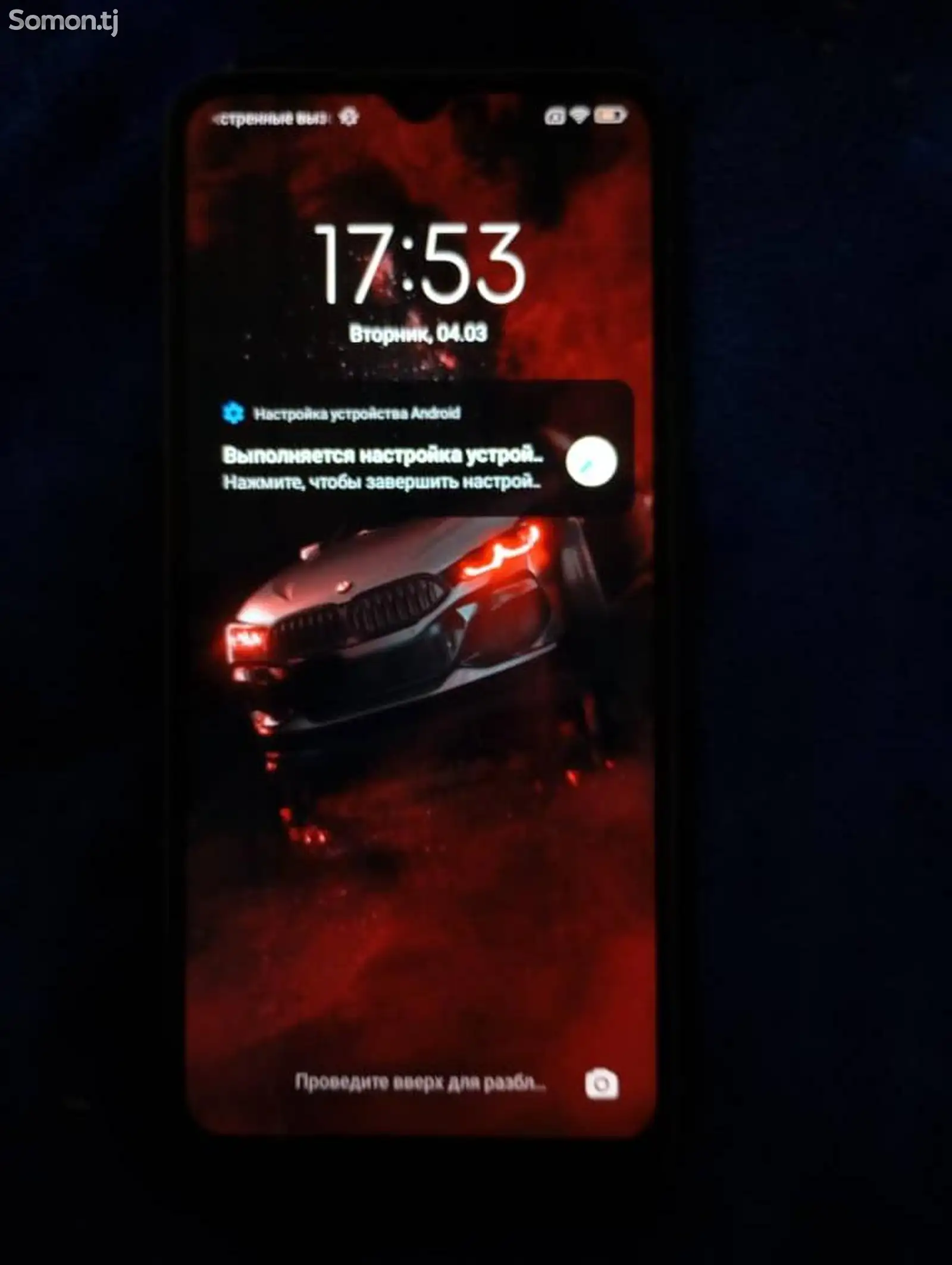 Xiaomi Redmi 10A-1