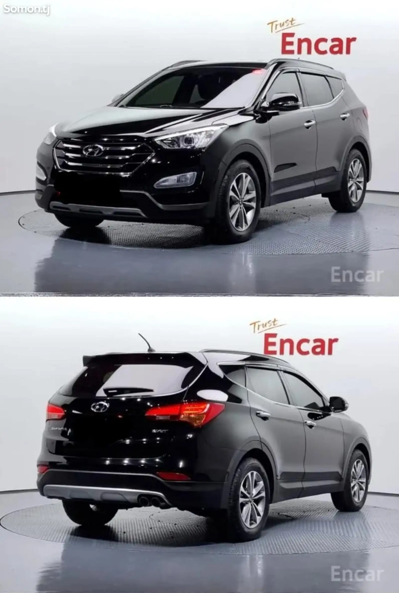 Hyundai Santa Fe, 2014-1