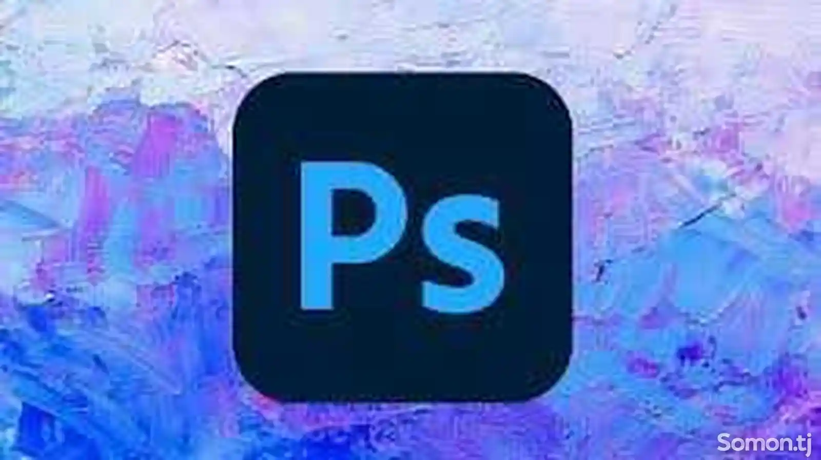 Обучение программы Photoshop-1