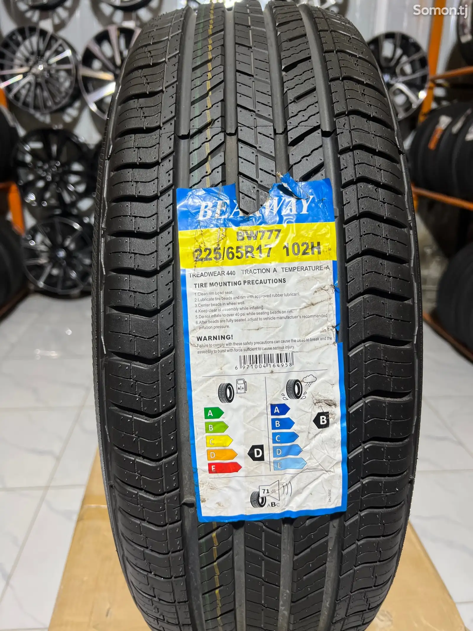 Шины 225/65R17 Bearway-3