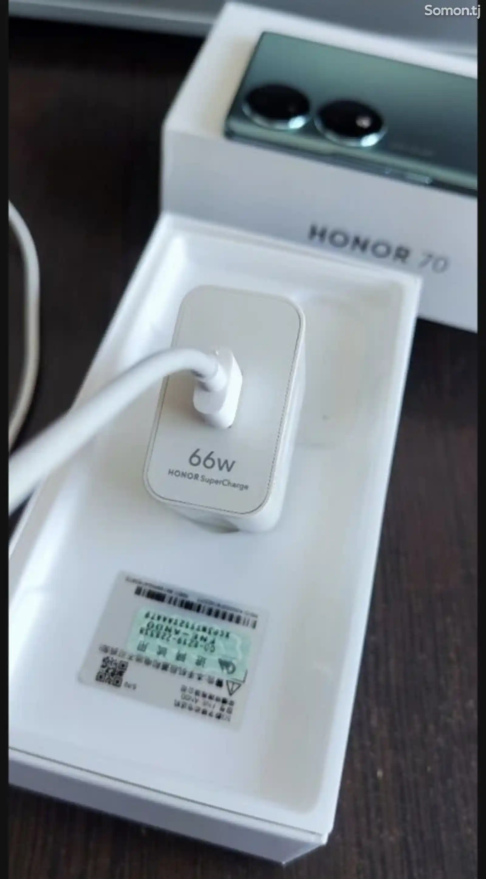 Huawei Honor 70-4