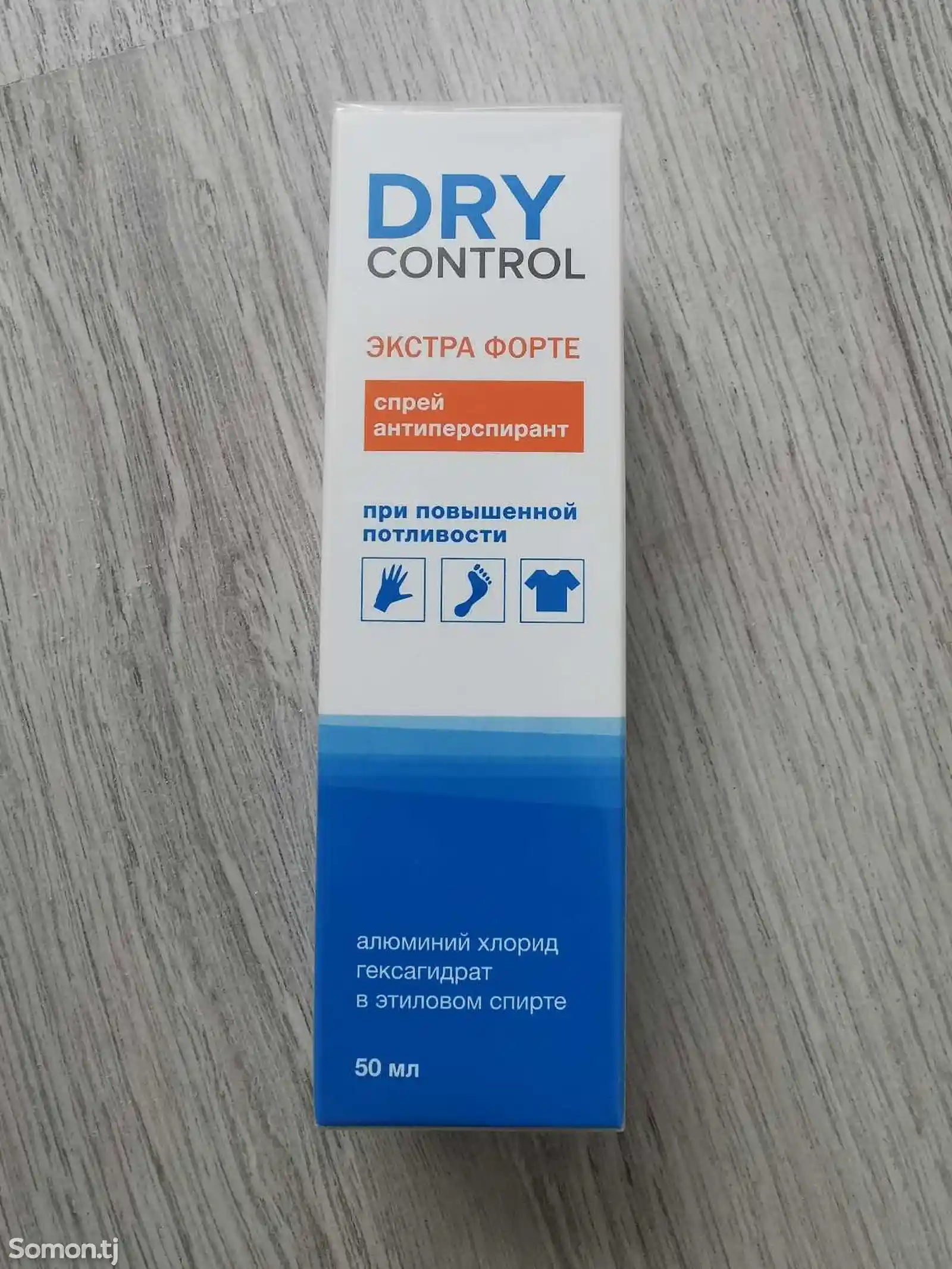 Антиперспирант Dry-2