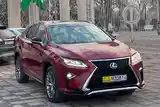 Lexus RX series, 2016-5