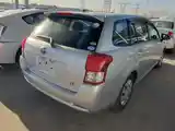 Toyota Corolla Fielder, 2014-3