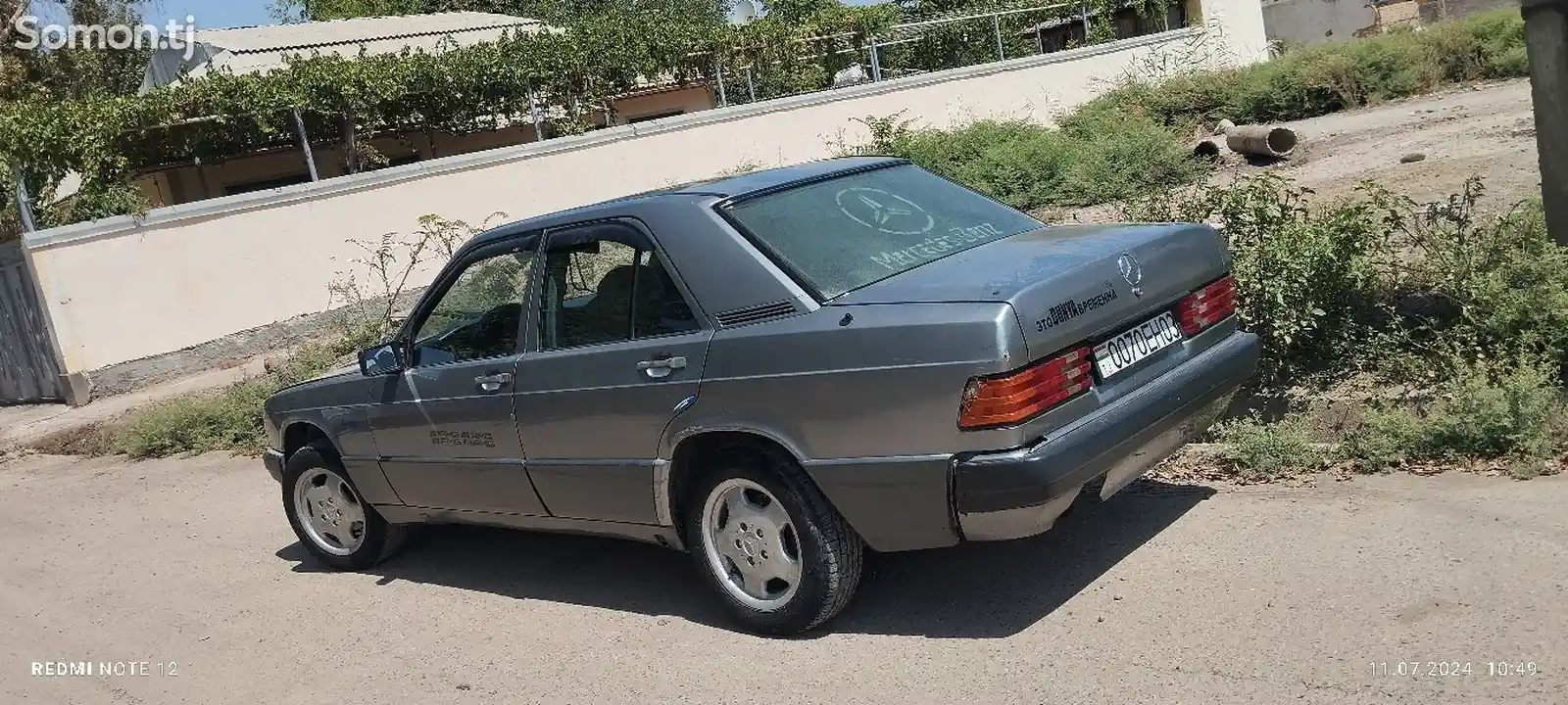 Mercedes-Benz W124, 1992-2