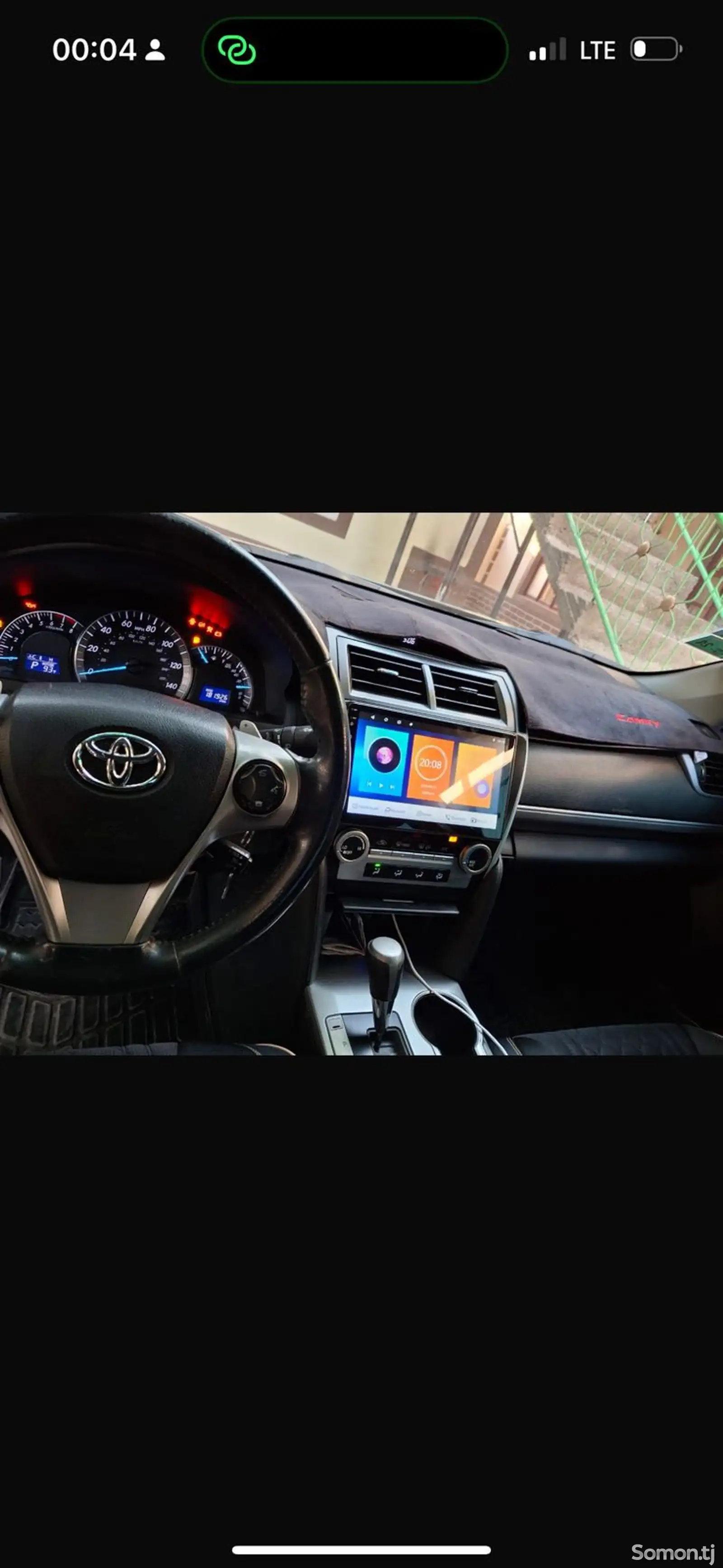 Toyota Camry, 2014-7