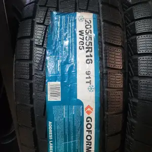 Шины 205/55 R16